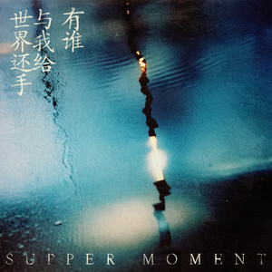 美女裸体自慰一区
