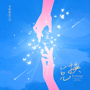 美女裸体自慰一区
