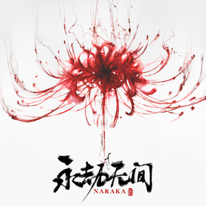 美女裸体自慰一区
