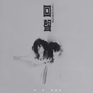 美女裸体自慰一区
