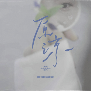 美女裸体自慰一区
