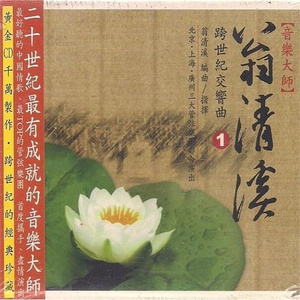 美女裸体自慰一区
