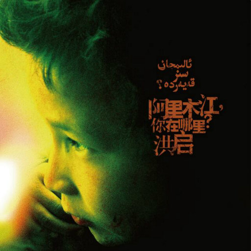 美女裸体自慰一区
