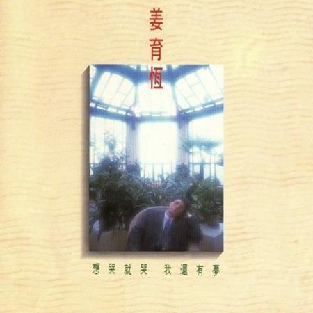 美女裸体自慰一区
